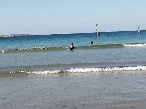 Holiday home Home Comforts Castleisland